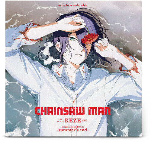 Kensuke Ushio: Chainsaw Man The Movie: Reze Arc (Original Soundtrack) - VINYL