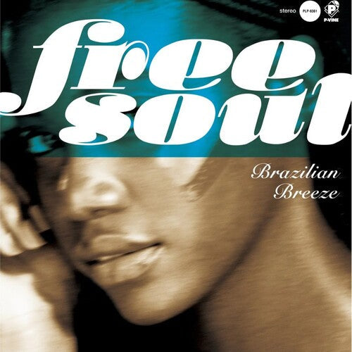 Various Artists: Free Soul Brazilian Breeze (Various Artists) - VINYL