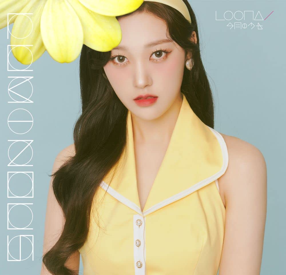 Loona: Luminous - Choerry Version - CD